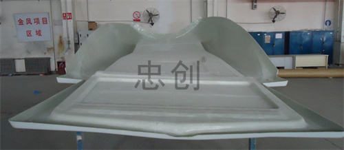 機(jī)艙罩部件（真空導(dǎo)入、RTM、手糊工藝）