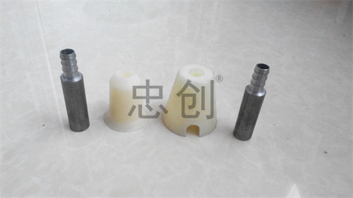 注膠孔、定位座